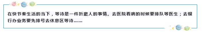 微信圖片_20200819162500.png